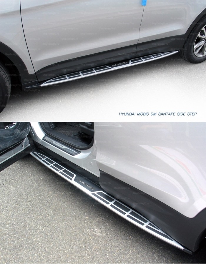 Пороги Мобис Hyundai Santa Fe (2013-)