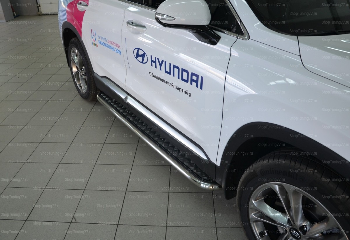 Пороги с накладным листом Hyundai Santa Fe IV (2018-)