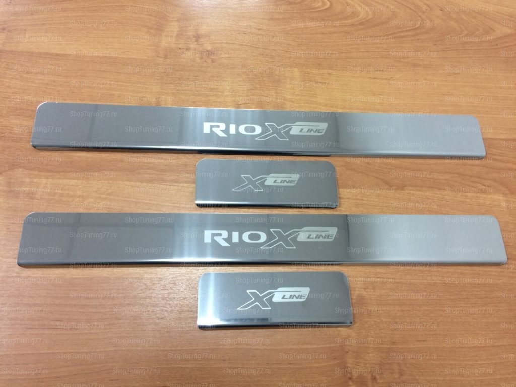 Накладки на пороги Kia Rio X-Line (Hb) 2017- (нерж.сталь) компл. 4шт.