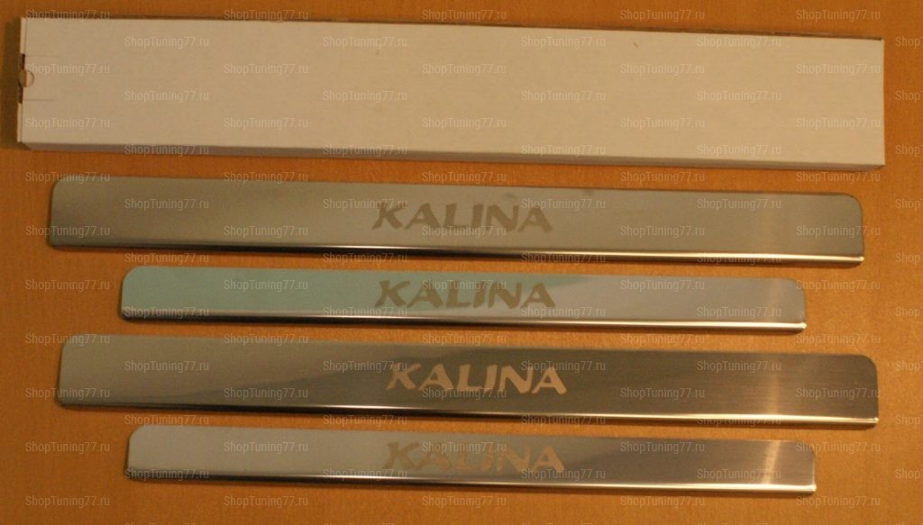 Накладки на пороги Lada Kalina 2004- (нерж.сталь) компл. 4шт.