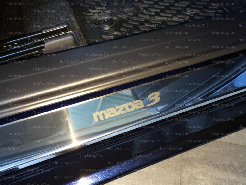 Накладки на пороги Mazda 3 2013- (нерж.сталь) компл. 4шт.