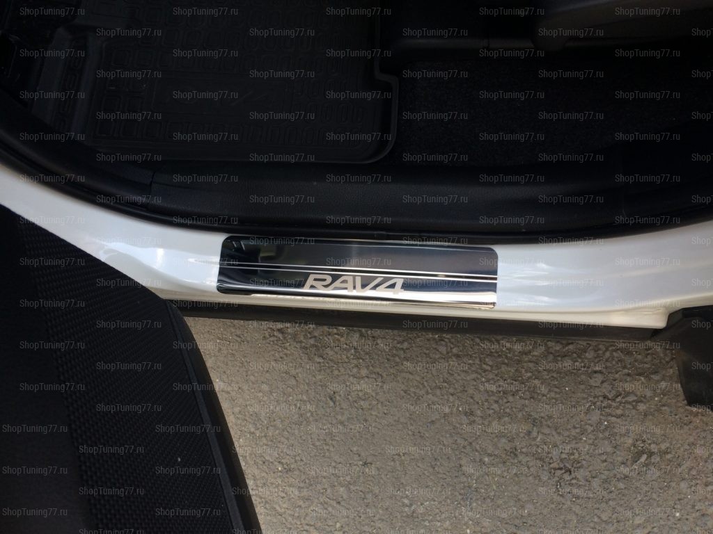 Накладки на пороги Toyota RAV-4 4 2013-2019 (нерж.сталь) компл. 4шт.