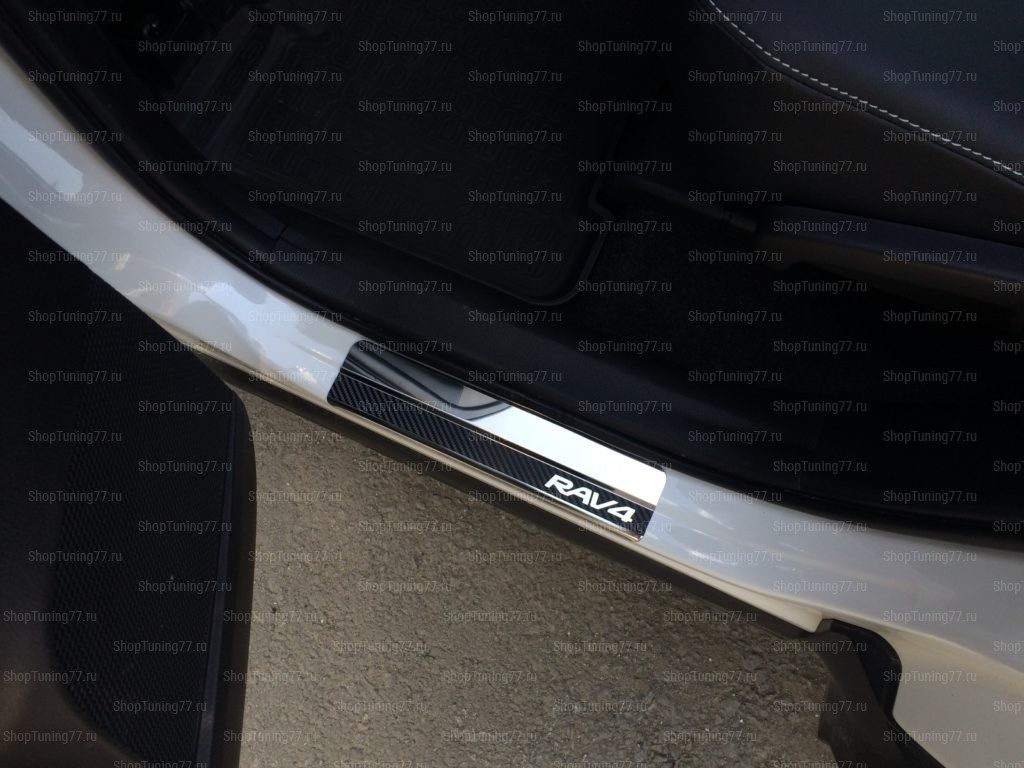 Накладки на пороги Toyota RAV-4 4 2013-2019 (нерж.сталь + КАРБОН) компл. 4шт.